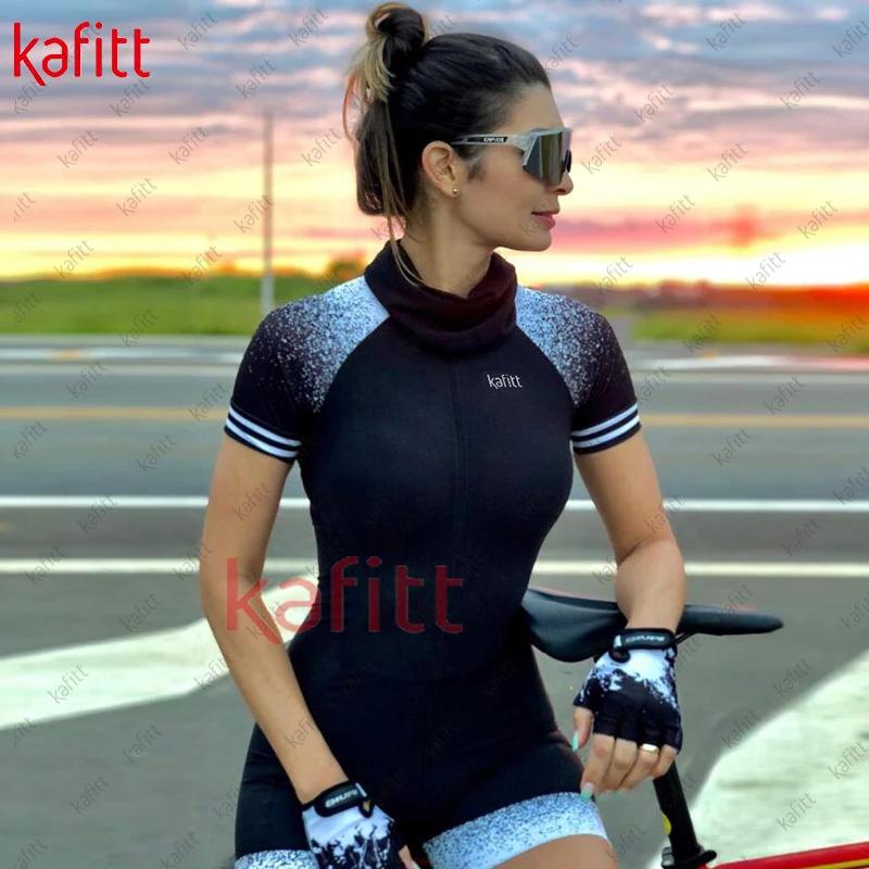  Ŭ ҳ Kafitt Ŭ      Ʈ   ݹ ۾ macacao ciclismo feminino